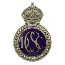 Derbyshire Constabulary Special Constable Enamelled Cap Badge - King's Crown