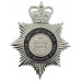 North Wales Police Heddlu Gogledd Cymru Enamelled Helmet Plate - Queen's Crown