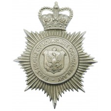 East Riding of Yorkshire Constabulary Helmet Plate - Queen's Crow