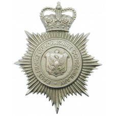 East Riding of Yorkshire Constabulary Helmet Plate - Queen's Crown