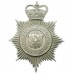 East Riding of Yorkshire Constabulary Helmet Plate - Queen's Crown