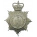 Ipswich Borough Police Helmet Plate - Queen's Crown