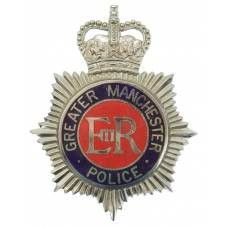 Greater Manchester Police Enamelled Helmet Plate - Queen's Crown