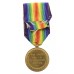 WW1 Victory Medal - Pte. G. Bird, Army Service Corps