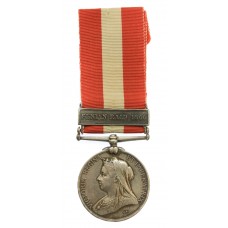 Canada General Service Medal 1866-1870 (Clasp - Fenian Raid 1866) - Pte. J.G. Kinnear, Chicago Volunteers