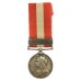Canada General Service Medal 1866-1870 (Clasp - Fenian Raid 1866) - Pte. J.G. Kinnear, Chicago Volunteers