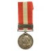 Canada General Service Medal 1866-1870 (Clasp - Fenian Raid 1866) - Pte. J.G. Kinnear, Chicago Volunteers