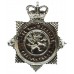 Somerset and Bath Constabulary Senior Officer's Enamelled Cap Badge - Queen's Crown