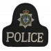 Cleveland Constabulary Police Cloth Bell Patch Badge