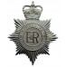 South Yorkshire Police Helmet Plate - Queen's Crown