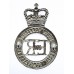 South Yorkshire Special Constabulary Cap Badge - Queen's Crown