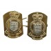 Pair of Royal Army Ordnance Corps (R.A.O.C.) Anodised (Staybrite) Collar Badges