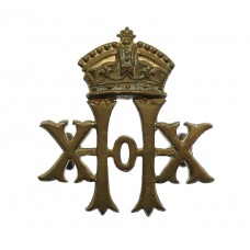 Victorian 20th Hussars Collar Badge