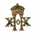 Victorian 20th Hussars Collar Badge