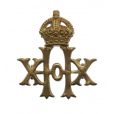 20th Hussars Collar Badge