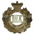 Victorian 13th Hussars Cap Badge