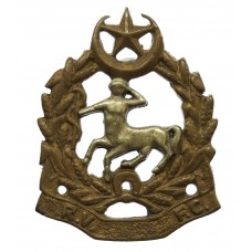 Pakistan Army Remount Veterinary & Farm Corps (R.V. F.C.) Cap Badge (Post 1956)
