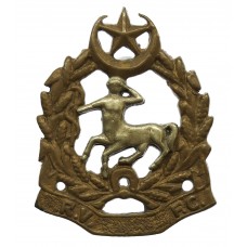 Pakistan Army Remount Veterinary & Farm Corps (R.V. F.C.) Cap