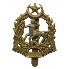 Pakistan Army Remount Veterinary & Farm Corps (P.R.V. & F.C.) Cap Badge (c.1947-56)