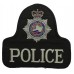 Dover Harbour Board Police Cloth Bell Patch Badge