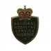 National Hospital Service Reserve Enamelled Lapel Badge - Queen's Crown