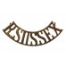 Royal Sussex Regiment (R.SUSSEX) Shoulder Title