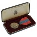 Elizabeth II Imperial Service Medal in Box of Issue - Archibald Johnstone Donaldson