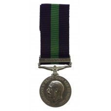 General Service Medal (Clasp - S. Persia) - Flwr. Mohammed Khan