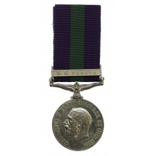 General Service Medal (Clasp - N.W. Persia) - Sowar Mohd. Bux, Co
