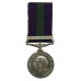 General Service Medal (Clasp - N.W. Persia) - Sowar Mohd. Bux, Corps of Guides (Cavalry)