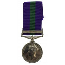General Service Medal (Clasp - Palestine) - Pte. F. Armes, Royal 