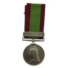 Afghanistan 1878-80 Medal (Clasp - Peiwar Kotal) - Pte. J. Goldst