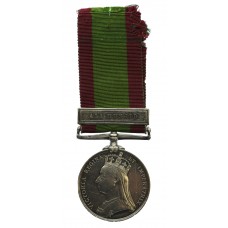 Afghanistan 1878-80 Medal (Clasp - Ali Musjid) - Pt. J. McDonnell, 1st Bn. 17th (Leicestershire) Regiment of Foot