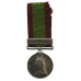 Afghanistan 1878-80 Medal (Clasp - Ali Musjid) - Pt. J. McDonnell, 1st Bn. 17th (Leicestershire) Regiment of Foot