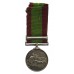 Afghanistan 1878-80 Medal (Clasp - Ali Musjid) - Pt. J. McDonnell, 1st Bn. 17th (Leicestershire) Regiment of Foot