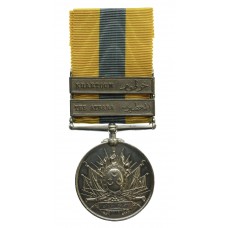 Khedive's Sudan Medal (2 Clasps - The Atbara, Khartoum) - Pte. A. Steppings, 1st Bn. Seaforth Highlanders