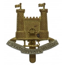 Loyal Suffolk Hussars Cap Badge