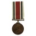 George V Special Constabulary Long Service Medal - Sub Inspector Ernest R.H. Gates