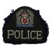 Hampshire Police Cloth Bell Patch Badge