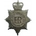 West Yorkshire Metropolitan Police Helmet Plate - Queen's Crown