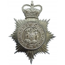 Birmingham City Police Helmet Plate - Queen's Crown