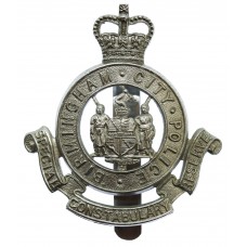 Birmingham City Police Special Constabulary Reserve Cap Badge - Q