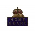 WW2 Home Guard (HOME GUARD) Enamelled Lapel Badge
