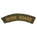 Home Guard (HOME GUARD) Cloth Shoulder Title