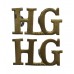 Pair of Home Guard (H.G.) Shoulder Titles