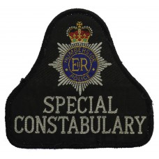 Humberside Police Special Constabulary Cloth Bell Patch Badge