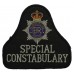 Humberside Police Special Constabulary Cloth Bell Patch Badge