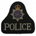 Humberside Police Cloth Bell Patch Badge