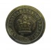 Victorian Northamptonshire Constabulary Button (24mm)