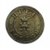 Victorian Hull City Police Button (24mm)